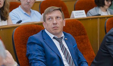 30-е заседание Законодательного Собрания Оренбургской области VII созыва
